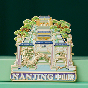 Imanes de Nevera Personalizados de Alta Calidad al por Mayor, Imanes de Nevera Modernos de Metal, Imanes de Nevera con Temática Urbana - Product Image 2
