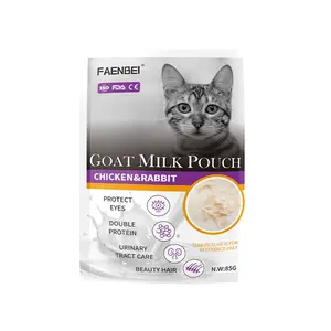 Makanan basah kucing kualitas tinggi, makanan basah hewan peliharaan, nutrisi penggemuk susu bubuk kambing, makanan ayam