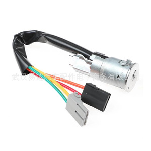 Vauxhall Renault Nissan Ignition <b>Switch</b> 7700765533 <b>With</b> 2 Keys Lock Function <b>Plug</b> In Grey Nylon - Product Image 3