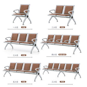 Yijiahao Waiting Chairs Cold-Rolled Steel Frame Multi-Seat <b>Bench</b> For Schools Airports Bus Stations Outdoor Use - Product Image 1