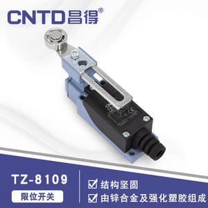 CNTD Changde Electric TZ-8109 Interruptor de Límite Ajustable de Reinicio Automático con Rueda de Acero y Máx. Capacidad de Corriente de 10A - Product Image 6