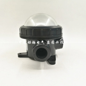 Luz de Cabina Incandescente de Plástico Marino CCD3-2 24V 25W, Iluminación de Cubierta Sellada Impermeable - Product Image 3
