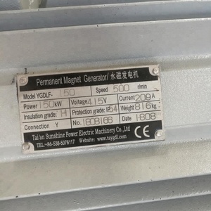 Controlador de Carga Eólica Bibo Sunshine Power YGDLF-150 en Oferta, Generador de Imán Permanente de Baja Velocidad de 150kW con Manivela Manual YG - Product Image 3