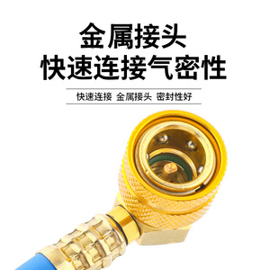Eonian Era Automotive Refrigerant Charging <b>Tool</b> M14 <b>Thread</b> Metal Adapters For Auto Air Conditioning Repair - Product Image 4