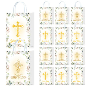 Papel Kraft blanco ecológico YS, manijas biodegradables clásicas, favores de fiesta de <span class=keywords><strong>bautizo</strong></span> religioso, <span class=keywords><strong>Ideas</strong></span> de regalos cristianos, compras - Product Image 5