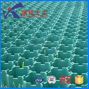 40-70mm kualitas terbaik Non-slip kios lantai <span class=keywords><strong>Grid</strong></span> rumput plastik Paver untuk lumpur kontrol tanah Golf - Product Image 5