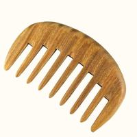 Ensemble de peignes en bois naturel KINGYES pour femmes et hommes, peignes à dents larges pour démêler la barbe et les cheveux, peignes à cheveux