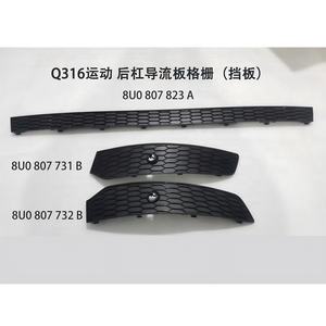 Griglia Diffusore Paraurti Posteriore per Audi <span class=keywords><strong>Q3</strong></span> 2015-2017 OE 8U0807823A Inserto a Rete Stile Sportivo Finitura Scarico Performance - Product Image 3