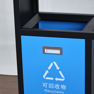 Outdoor Stainless Steel Dual-Category Waste <b>Bin</b> For Recycling And Residual Waste Sorting In Parks Streets And Residential Areas - Product Image 3