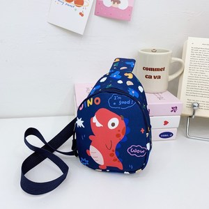 Bolsas cruzadas de unicornio de dibujos animados de uso diario, paquete de pecho, tarjetero, monedero, bolsas de mensajero para niños, logotipo personalizado - Product Image 2