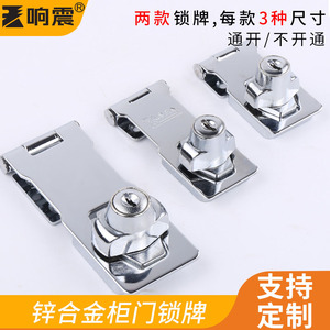 Furniture <b>Lock</b> Zinc Alloy <b>Cabinet</b> Door <b>Lock</b> With Regular Key Durable Traditional Design For Home Use - Product Image 2