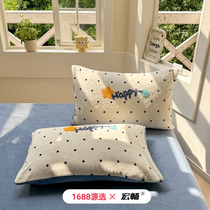 Milk Fleece Four-Piece Bedding Set Winter Warm Anti-static <b>Kids</b> Cartoon Embroidered Towel Lined Thicken Sleepwear - Product Image 2
