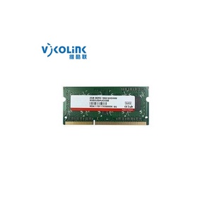 M2SK-12MD4CH4-M Memory - Modules MODULE <strong>DDR2</strong> <strong>SDRAM</strong> 512MB 200SODIMM M2SK-12MD4CH4-M - Product Image 1