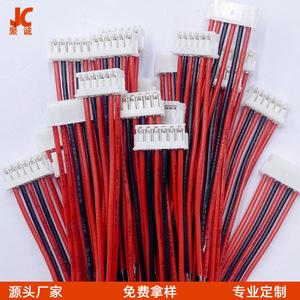 Fil de connexion Jucheng Terminal ZH1.5, pas de 1,5 mm, isolation PVC, contact en cuivre, sur mesure - Product Image 2