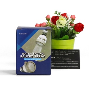 Boîte rectangulaire <span class=keywords><strong>Simple</strong></span> et personnalisée, boîtes d'emballage pour pomme de douche, en papier, <span class=keywords><strong>Simple</strong></span>, 0,8 unités - Product Image 2