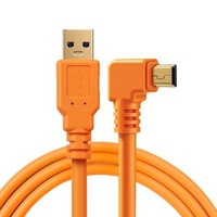 Cable de Datos USB 2.0 Mini de 5 Pines en Ángulo de Alta Velocidad con Conector Chapado en Oro TPE para Cámaras 760D 800D D610 D4 D3S