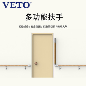 Barandilla de madera maciza simple para uso doméstico, interior moderno, montada en la pared, para ático, antideslizante, escalera plegable para personas mayores. - Product Image 3