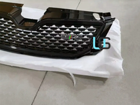 Nouvelle calandre noire brillante de haute qualité pour Skoda Octavia RS 2013-2017 A7, avec ajustement parfait à 100 %