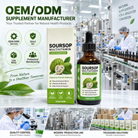 Extrait de fruit de corossol en gouttes, complément alimentaire à base de plantes, soutient la santé immunitaire et digestive, bienfaits énergétiques et antioxydants, 60 ml