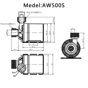 Pompe à eau submersible <span class=keywords><strong>12V</strong></span> à énergie solaire 13 LPM 5M <span class=keywords><strong>batterie</strong></span> moteur à courant continu sans balai vis centrifuge pour le dosage - Product Image 4
