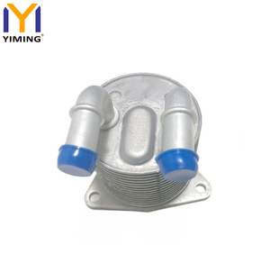 Refroidisseur d'huile moteur pour Volvo S60 II S80 S90 V40 V60 V70 III V90 XC40 2013 2019 OEM 31437022 - Product Image 5