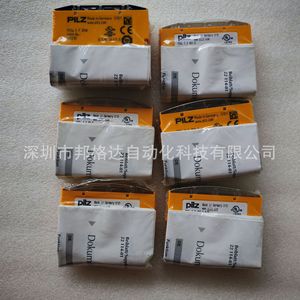 โมดูล Pilz Pssu Ef 2d0 2 Profinet PLC 16 IO สำหรับระบบอัตโนมัติทางอุตสาหกรรม - Product Image 4