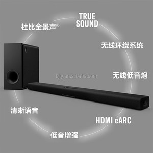 Set <span class=keywords><strong>Soundbar</strong></span> Yamaha ATS-X500 - con Decodifica Dolby <span class=keywords><strong>Atmos</strong></span>, Surround Wireless, /WiFi, Sistema Home Theater per TV/PC - Product Image 6