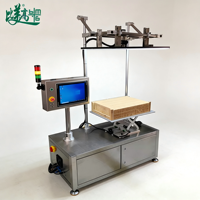 Lecteur de codes-barres et de codes QR |   Système de collecte et de vérification automatique de données à haute vitesse pour les boîtes en carton