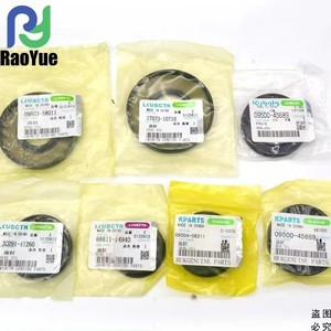 Venta al por Mayor de Sellos de Aceite para Cosechadoras Kubota 09500-25478/25477, Repuestos Nuevos para Granjas, Varios Modelos, Consulta en Tienda Disponible - Product Image 5