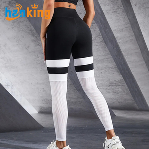 Ehanking Leggings Mujer Cintura Alta Malla Transpirable Deportes Entrenamiento Correr Fitness Levantamiento de Glúteos Yoga Leggings Pantalones - Product Image 3