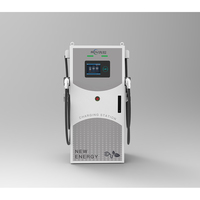 Station de recharge de voiture haute puissance SCU Niveau 3 CCS 60 kW à 480 kW Utilisation commerciale Superchargeur DC Chargeur de véhicule électrique avec POS