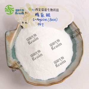 Polvere di L-arginina Numero <span class=keywords><strong>CAS</strong></span> 74-79-3 Materia Prima per Bodybuilding Polvere di Arginina - Product Image 2