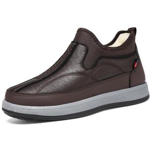 <span class=keywords><strong>Scarpe</strong></span> da Uomo in Cotone Nuovo Stile Invernale per Esterno Casual e Comode, Calde e Confortevoli. <span class=keywords><strong>Scarpe</strong></span> da Papà con Suola Spessa in Un Unico Pezzo - Product Image 5