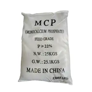 ราคาขายส่งฟีดเกรด MCP 22% โมโนแคลเซียมฟอสเฟตในสัตว์ปีกและปศุสัตว์