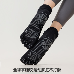 Spring full-coverage five-finger <b>socks</b>, boat <b>socks</b>, yoga <b>socks</b>, non-slip <b>socks</b> with adhesive soles for fitness, yoga, Pilates, - Product Image 4