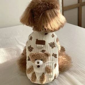 Felpe di Lusso in Poliestere <span class=keywords><strong>per</strong></span> Taglia Piccola, Stile Moderno Autunno-Inverno <span class=keywords><strong>per</strong></span> Gatti Teddy, Orsetti, Coleotteri e Animali Domestici a Due Zampe - Product Image 3