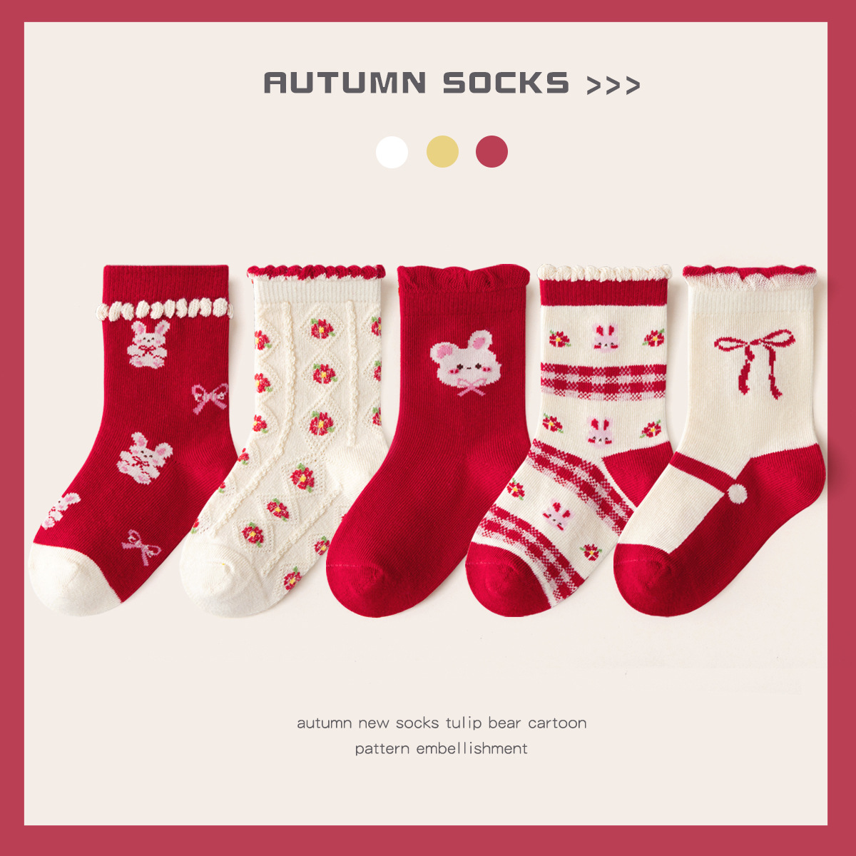 Chaussettes femme Ks-1016 motif lapin de jardin
