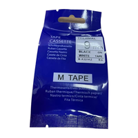 Pita Label Orison Kompatibel 9mm M-K721 MK721 M721 Warna Hitam dan Hijau untuk Printer Brother P Touch PT-M95 PT-65 PT-70BM PT-45