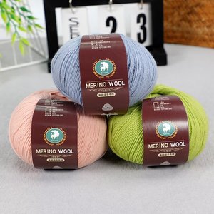 Bolas de hilo de lana merina para tejer a mano e hilo a juego para suéter y bolsa Lana fina para tejer - Product Image 2