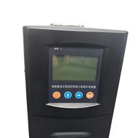 Condensador Inteligente Antiarmónicos de Bajo Voltaje 400V 10Kvar para Corrección del Factor de Potencia con Panel de Control y Reactor