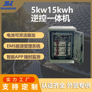 UPS en rack de 5kVA 10kVA monofásico para centro de datos con batería de plomo-ácido para respaldo de energía - Product Image 4