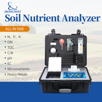 Analyseur de nutriments du sol pour les tests NPK, pH et EC, testeur portable de fertilité du sol et de matière organique