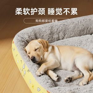 Cat and dog <b>beds</b>, all-season, winter fleece-lined cat sleeping <b>beds</b>, dog <b>beds</b>, pet supplies, warm floor mats, sleeping mats - Product Image 3
