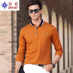 เสื้อยืดแขนยาวผู้ชาย Zixi Shanghai Factory รุ่น Autumn  แบบลำลองธุรกิจ  ปกเสื้อแบบปกเชิ้ต สีพื้น  เรียบง่าย  ใช้งานได้หลากหลาย - Product Image 1