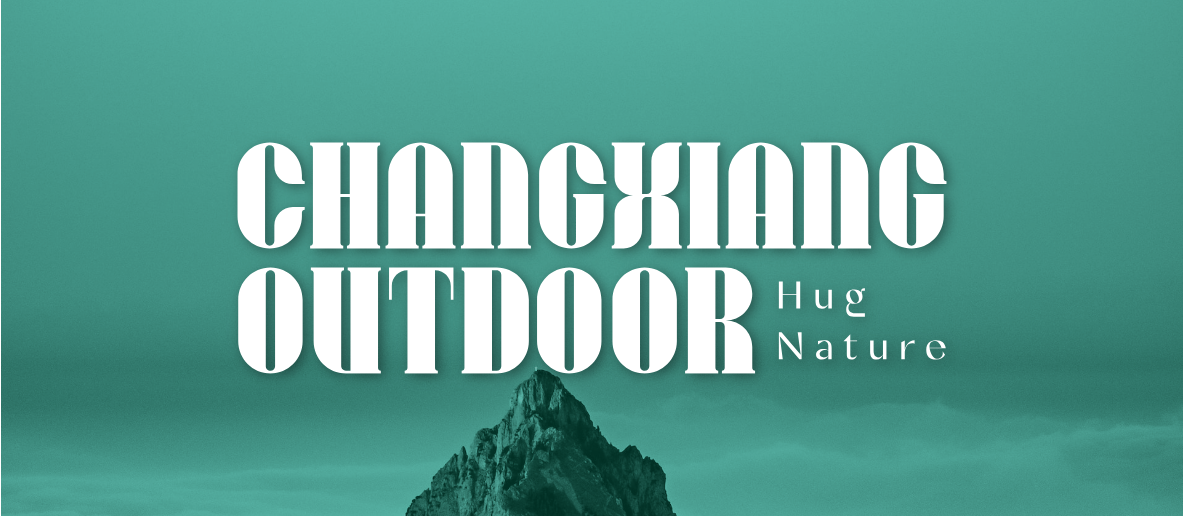 Jiangshan Changxiang Outdoor Products Co., Ltd. logo