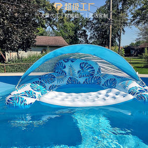 Cama flotante inflable para agua de fábrica con parasol, tumbona de malla desmontable, engrosada con portavasos, bote flotante para adultos - Product Image 6