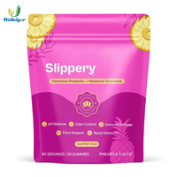 Gummies probiotiques pour femmes, vente en gros d'usine OEM, complément à double effet, régulation de la flore intestinale, amélioration de l'odeur saine, beauté