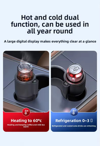 Car Mounted <b>Hot</b> <b>Cold</b> Cup 12V LED Display Temperature Control Universal Car Use - Product Image 5