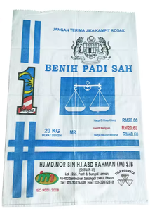 6 Màu Sắc Tự Động Lúa Mì Gạo Xi Măng Bột PP Dệt Túi Bao Tải Cắt Và May Làm Máy In - Product Image 2