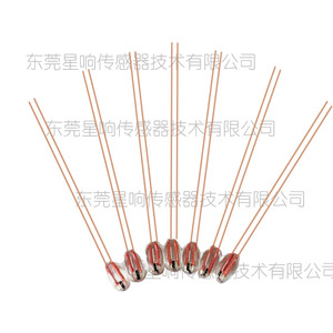 Résistances de température d'encapsulation en verre radial <span class=keywords><strong>NTC</strong></span> 10k <span class=keywords><strong>33k</strong></span> 50k 100k pour alimentation de serveur - Product Image 3
